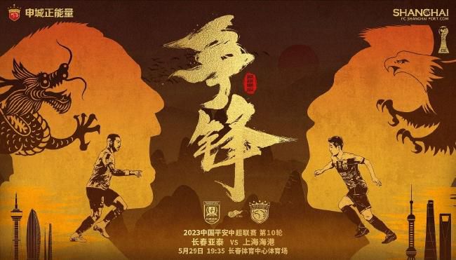 红心皇后
